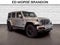 2021 Jeep Wrangler Unlimited Sahara High Altitude