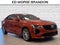 2020 Cadillac CT4-V V-Series