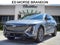 2025 Cadillac LYRIQ Sport 2