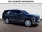 2025 Cadillac Escalade Luxury