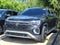 2024 Volkswagen Atlas 2.0T Peak Edition SEL
