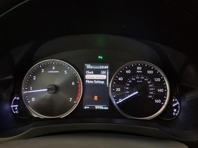 2023 Lexus RC RC 300