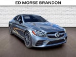 2023 Mercedes-Benz C-Class AMG® C 43