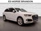 2023 Audi Q7 Premium Plus