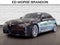 2023 Alfa Romeo Giulia Base