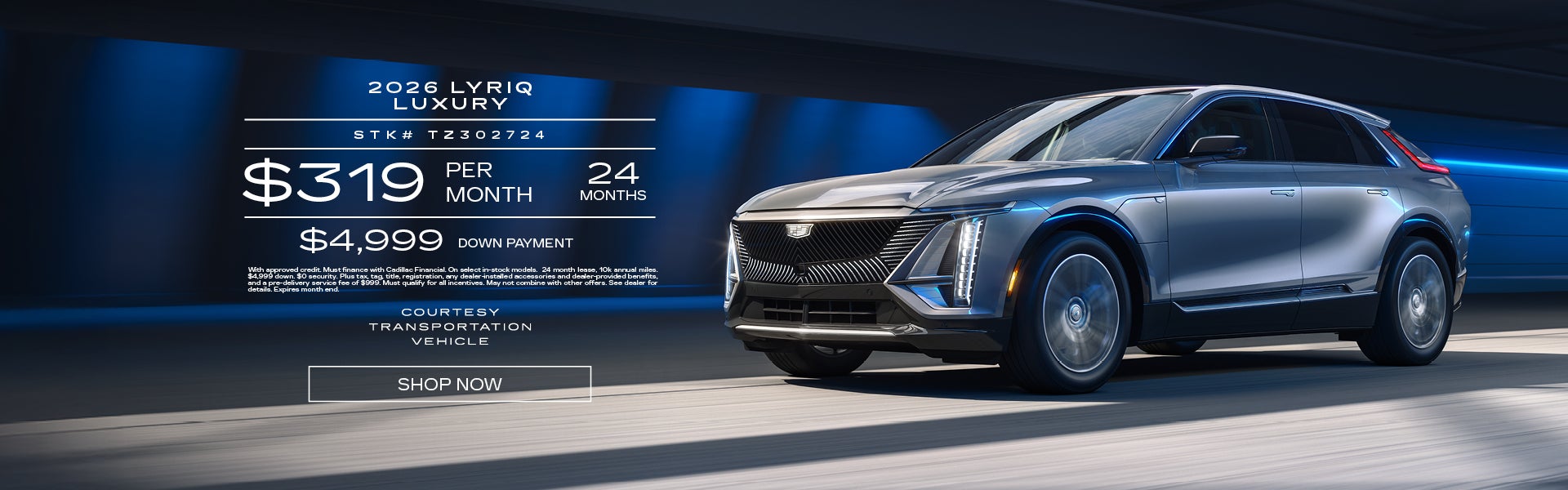 Courtesy 2026 LYRIQ Luxury