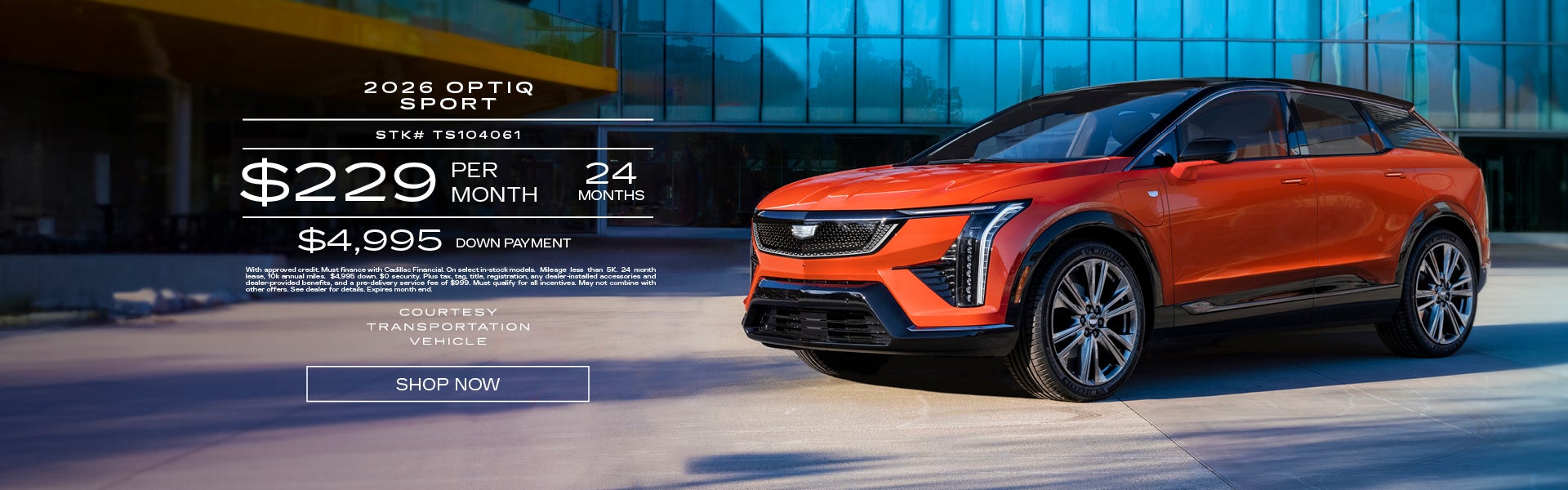 Courtesy 2026 OPTIQ Sport